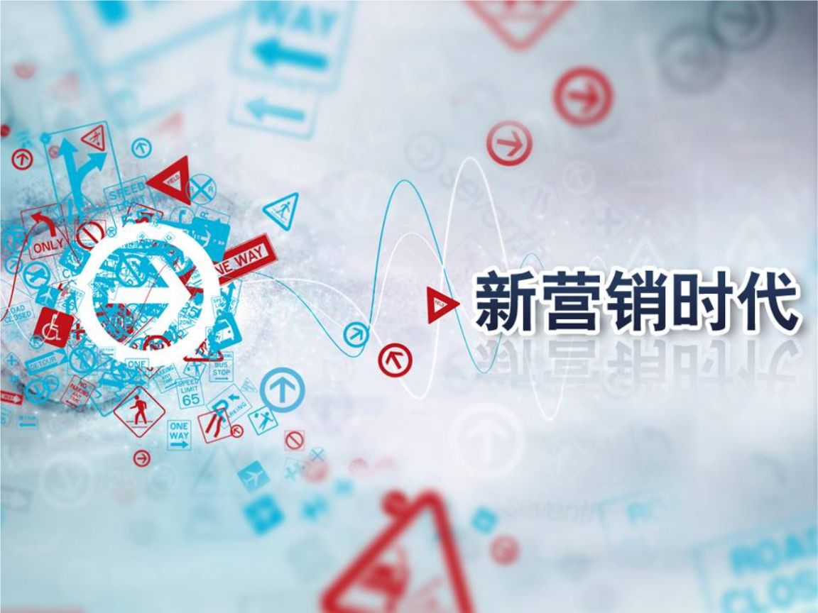 网络营销外包公司怎么选?