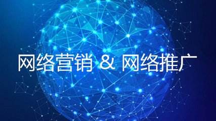 百度推广赚钱的企业,竞价员每天都做了这11项工作!