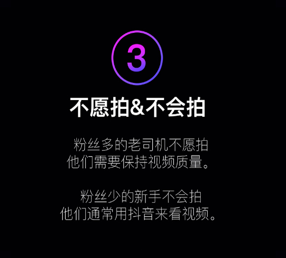 客必多、云探店、抖云推助推大师抖音扫码自动发视频，实现同城霸屏营销