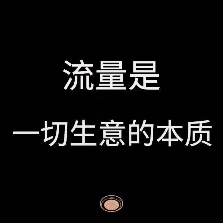 云探店、客必多、抖云推、线下门店如何通过助推大师抖音扫码自动发视频进行视频推广呢？